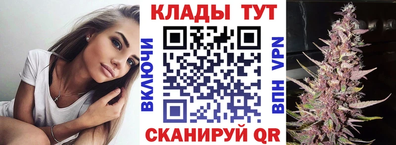Сколько стоит Чудово Alpha PVP МЕФ МАРИХУАНА