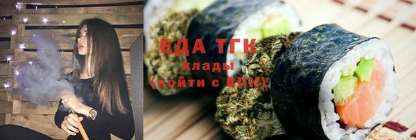 гидропоника Балабаново