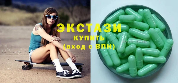 гидропоника Балабаново