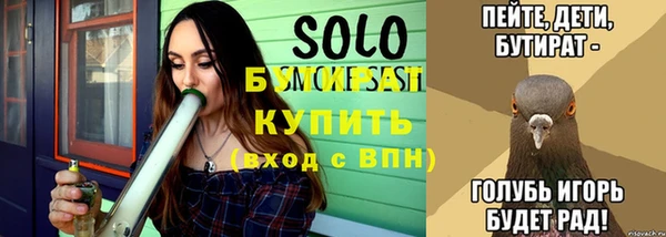 каннабис Баксан