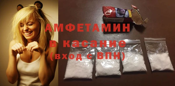 каннабис Баксан