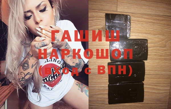каннабис Баксан