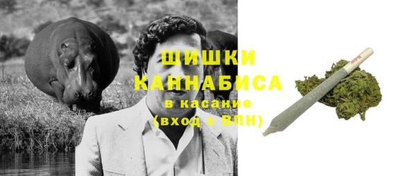 каннабис Баксан