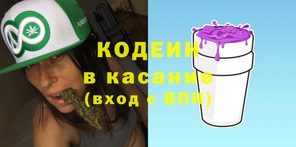 каннабис Баксан