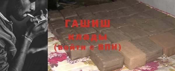 крисы Арсеньев
