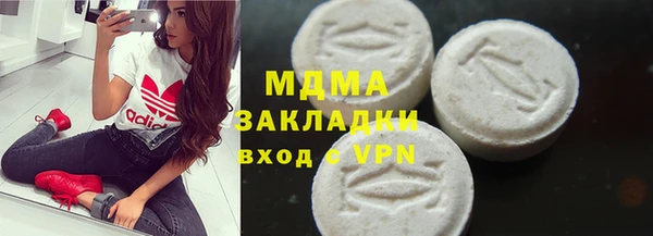 гидропоника Балабаново