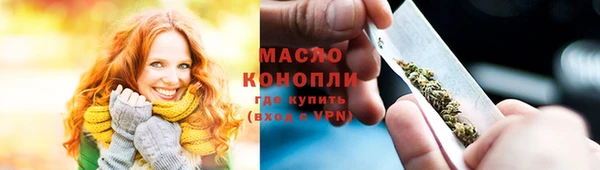 гидропоника Балабаново