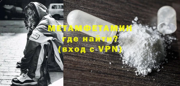кокаин колумбия Аркадак