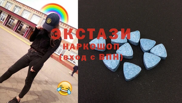 гидропоника Балабаново