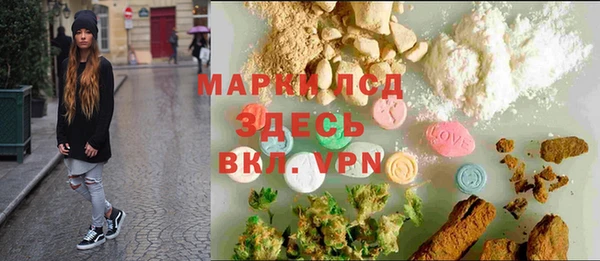 гидропоника Балабаново