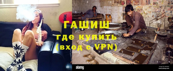 каннабис Баксан