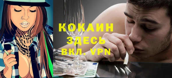 гидропоника Балабаново
