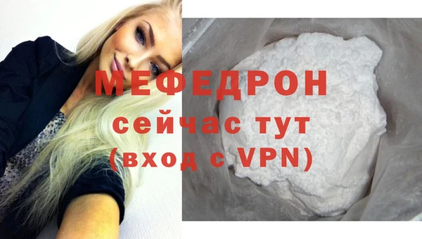 apvp Кинешма