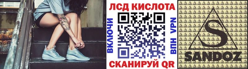 где купить наркотик  даркнет телеграм  Наркотические марки 1500мкг  Чудово 