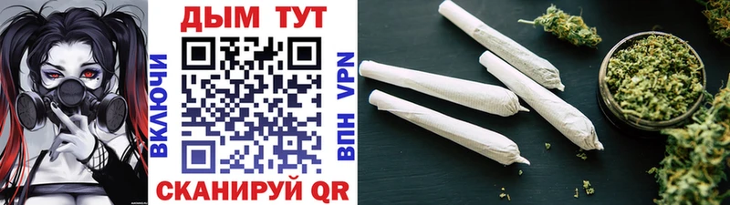 OMG вход  как найти   Чудово  Шишки марихуана Ganja 